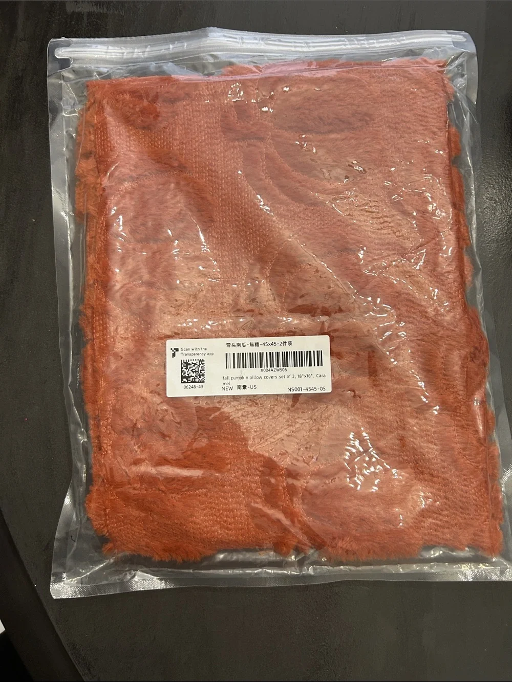 New: 2 Rust Orange Textured Pumpkin Pillow Cases - Home Accents